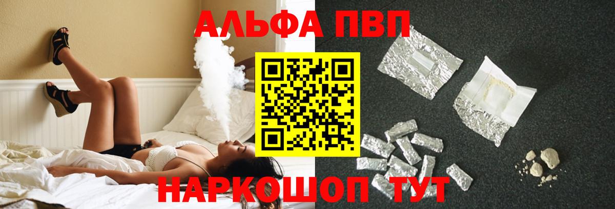 ЭКСТАЗИ Светлоград