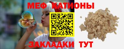ГАЛЛЮЦИНОГЕННЫЕ ГРИБЫ Партизанск
