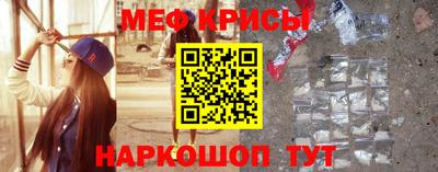 метадон Пенза