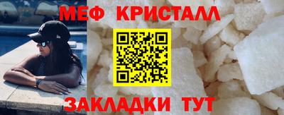 ГАЛЛЮЦИНОГЕННЫЕ ГРИБЫ Партизанск