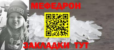 метадон Пенза