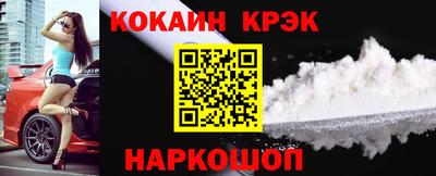mdpv Первоуральск