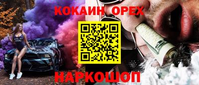 mdpv Первоуральск