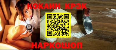 mdpv Первоуральск