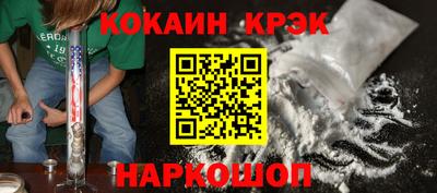 метадон Пенза