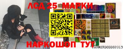 mdpv Первоуральск