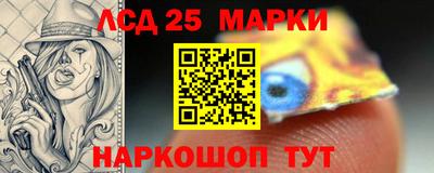 mdpv Первоуральск