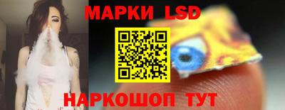 каннабис Обь