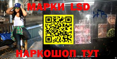 метадон Пенза