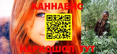 метадон Пенза