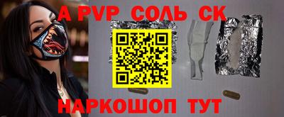 mdpv Первоуральск