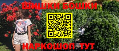 ГАЛЛЮЦИНОГЕННЫЕ ГРИБЫ Партизанск