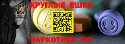 метадон Пенза