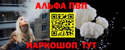 mdpv Первоуральск