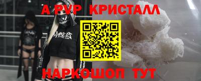mdpv Первоуральск