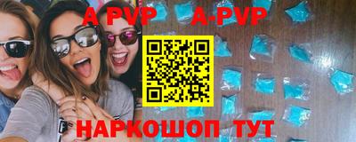 mdpv Первоуральск