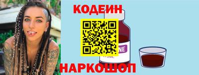 метадон Пенза