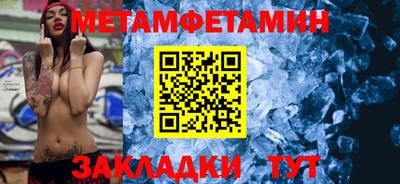 mdpv Первоуральск