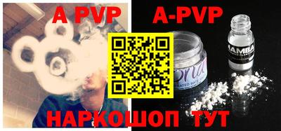 mdpv Первоуральск