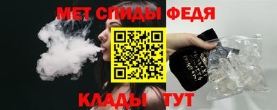 mdpv Первоуральск