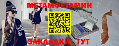 mdpv Первоуральск