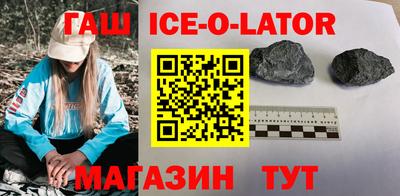 ГАЛЛЮЦИНОГЕННЫЕ ГРИБЫ Партизанск