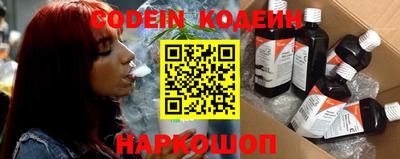 метадон Пенза