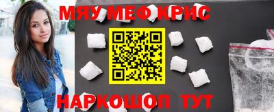 mdpv Первоуральск