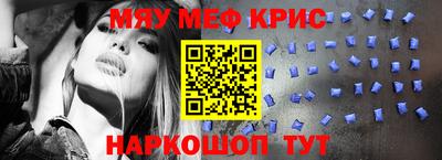 mdpv Первоуральск