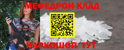 ГАЛЛЮЦИНОГЕННЫЕ ГРИБЫ Партизанск